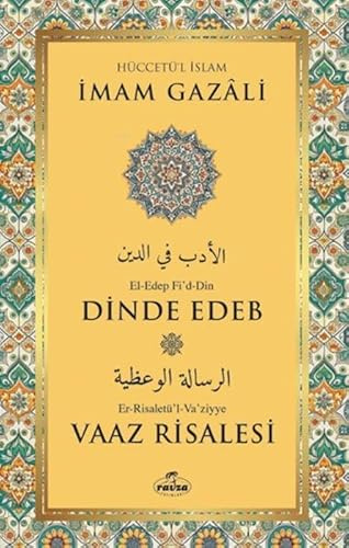 Dinde Edeb Vaaz Risalesi
