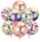 Wenweo 8 große Stücke Discokugel Deko, Disco Deko Helium Balloon, Disco Folienballon,für Deko Geburtstag, Einschulung und Schulanfang Deko, Diverse Party Deko(Stil 1)