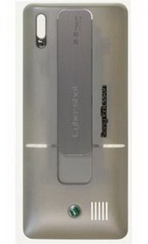 Sony Ericsson K770i Akkufachdeckel Beige