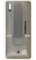 Sony Ericsson K770i Akkufachdeckel Beige