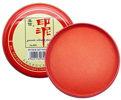 Kobeleen Stempelkissen Chinesisches Stempelkissen Tintenpaste Schnelltrocknendes Stempelkissen Rundes Yinni-Pad für einen klaren und klaren Abdruck