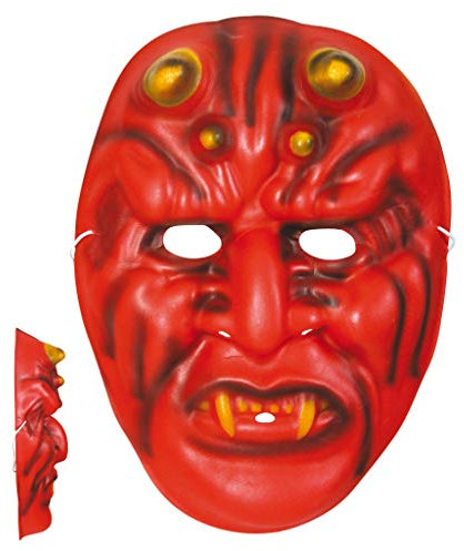 KarnevalsTeufel Teufel Halbmaske Soft Horrormaske Gesichtshalbmaske für Erwachsene Horrormaske Accessoire Verkleidung