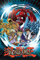 Yu-Gi-Oh! – Unlimited Future – 61 x 91,5 cm – Schild / Poster