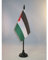 AZ FLAG - Tischflagge Palästina - 15x10 cm - Palästinensische Tischfahne 10 x 15 Cm - Flaggen