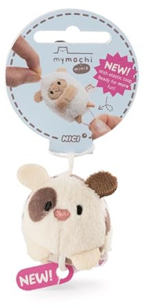 Kuscheltier Dalmatiner Dalma 5cm - braun - Weiches NICI Plüschtier – niedliches Stofftier zum Kuscheln & Spielen – tolle Geschenkidee für Kinder & Erwachsene | 62380