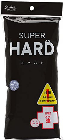 Salux Super Hard Bath Cloth - Rich Exfoliating Experience (SUPER HARD DENIM BLUE)