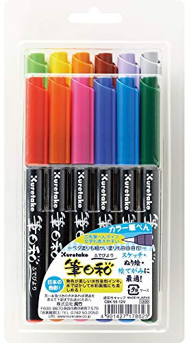 Kuretake ZIG FUDEBIYORI 12 colours set, AP-Certified, CBK-55/12V