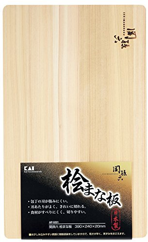 Kai KAI AP5221 Cutting Board Sekimoroku Cypress 15.4 x 9.4 inches (390 x 240 mm), Made in Japan