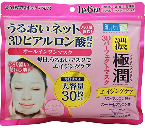 HADA LABO Koi-Gokujyun 3D Perfect Mask, 14.2 Ounce