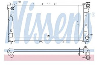 NISSENS Kühler Motorkühlung Kühler Wasserkühler Motorkühler Netzbreite 348mm Netzlänge 670mm Netztiefe 26mm 62382A