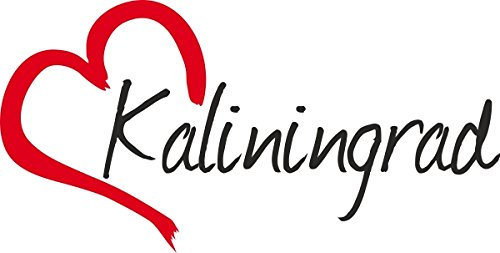 Werbetechnik Sotirios Papoutsis Auto Aufkleber Kaliningrad Stadt Russland ca.8x16cm konturgeschnitten