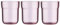 Mepal Kinder-Trinkgläser Mio 3er Set Trinkglas für Kinder Kinderbecher ab 9 Monaten Spülmaschinengeeignet 250ml Deep Pink