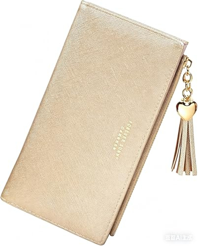 Portefeuille en cuir pour femme - Long et fin - Porte-cartes de crédit - Porte-monnaie minimaliste - Fin - Grande capacité - Fermeture éclair - Pour filles et femmes, doré, Large