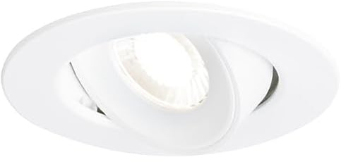 4lite Marsonia Indoor Downlight (White) Pack of 10 Adjustable 600lm Cool White LED Integrated Spotlight with IP20 Rating- 4L1/2220/4X10-4yr Guarantee