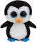 Ty UK 1607-36008 Waddles - Beanie Boos, 15 cm
