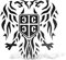 Erreinge Sticker Serbien Black Eagle Schriftzug PVC für Abziehbild Tapete Auto Moto Helm Camper Laptop - 20 Cm