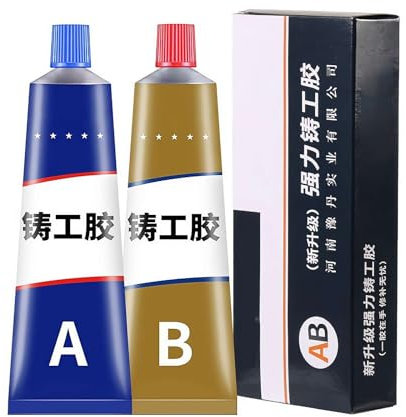 glue High Temperature Adhesive metal Strong Repair Glue, Heat Resistance for Metal, Wood, Glass, Rubber