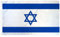 Bandera de Israel con GROMMEMT 3x5ft Poliéster Protección UV plegable Flagal israelí Flaros de campo decorativos lavables para festivales para el evento deportivo de fiesta..