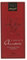 Aktuell Assam FTGFOP1, 1er Pack (1 x 250 g)