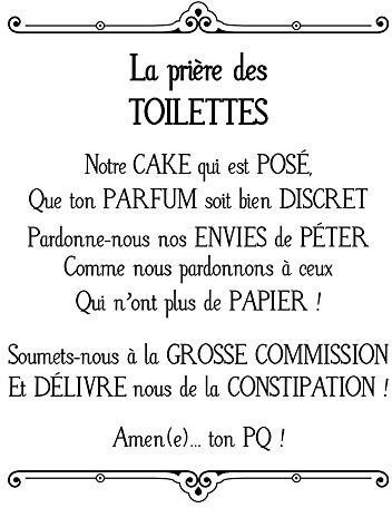Stickers prière des toilettes