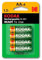 Kodak 4-Pack AA Rechargeable Batteries, Double A Ni-MH 2600mAh Battery Pack, 1.2V, HR6, Ideal for High-Drain Electronic Devices, Recharge up to 300 Cycles, Pre-Charged, Long-Lasting Power
