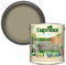 CUP GARDEN SHADES OLIVE GARDEN 2.5L [5244439]