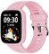 BIGGERFIVE Smartwatch Kinder, 1,8 Fitness Uhr Schrittzähler, 24/7 Puls, IP68 Wasserdicht, Schlafmonitor, Wecker, 5 Puzzlespiele mit/ohne App, Fitness Tracker für Mädchen Teens 5–16