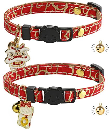 Katzenhalsband mit Schnellverschluss | Halsband für Katze mit Leder | handgefertigt | mit Glocke | goldene Kugel | Japanisches Design | verstellbar | 2 Stück