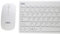 kenable CODA Wireless Mouse & Keyboard Compact for Android PC Laptop Mac White