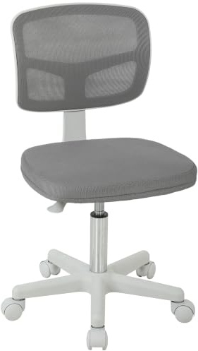 Vinsetto Small Office Chair without Arms Ergonomic Mesh Dark Grey | Swivel Desk Chair, Curved Back, Wheels, Height Adjustable, for Home Vanity Computer Dressing Table Study Bedroom