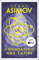 Foundation and Empire: The greatest science fiction series of all time, now a major series from Apple TV+ (The Foundation Trilogy, Book 2) (English Edition)