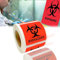 Warnschild mit Warnschild Biohazard Danger, 10,2 x 10,2 cm, wasserdicht, selbstklebend, hohe Temperaturbeständigkeit, langlebig, 250 Stück/Rolle
