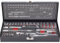 Toolcraft Steckschlüsselsatz metrisch 1/4 (6.3 mm) 45teilig 826386