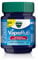 Vicks Vaporub Family Value Pack - 25 ML
