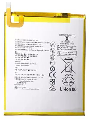 Audiosystem BATTERIA COMPATIBILE CON Huawei MEDIAPAD T5 10 AGS2-W09 AGS2-L09 AL00HN Capacità Originale 5100Mah HB2899C0ECW