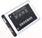 Samsung Battery for GT-B2100 Solid Extreme/SGH-F310 Serenata/SGH-i320 / SGH-M110 Solid
