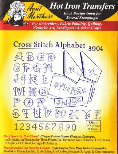 Cross Stitch Alphabet Aunt Martha's Hot Iron Embroidery Transfer