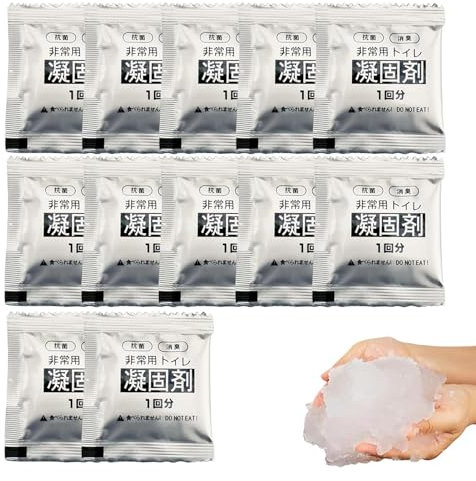 12pcs Camping Toilet Gel | Camping Toilet Absorbent Crystals | Urine Absorbent Toilet Coagulant | Portable Strong Water Absorption Outdoor Poo Tools
