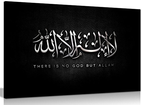 Islamic Wall Art Arabic Calligraphy Canvas Print, Framed, Black Silver | Muslim Home Decor for Living Room Bedroom Hallway Kitchen, Modern Poster on Solid Pine Frame, Vivid Colours by Panther Print