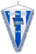Hertha BSC Berlin XXL Wimpel blau-weiß 40 cm Schmuckwimpel | Banner HBSCB - plus Lesezeichen I love Berlin