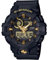 Casio Gents 57.00mm Quartz Watch with Black Analogue - Digital dial and Black Rubber Strap Strap GA-710B-1A9ER