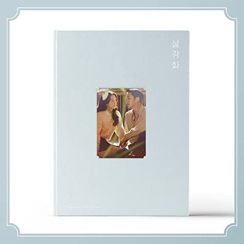 SNOWDROP (JTBC Drama) OST Album (2CD) BLACKPINK JISOO JUNG HAE-IN KPOP Sealed korea kdrama soundtrack