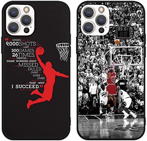 [2 Stück] Handyhülle für Apple iPhone XR Hülle 6.1,Schutzhülle Basketball-Star 23 Silikon Schützt vor Stößen und Kratzern Case für iPhone XR,A2