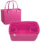 Lckaey 3018rose-L Strandtaschen-Organizer für Bogg Bag, großer Organizer, Aufbewahrungstasche, Organisation, Trennwand, Kühleinsatz