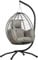 Outsunny Fauteuil œuf Suspendu balancelle Pliante avec Coussin et Support Usage intérieur extérieur métal Corde en polypropylène dim. 110L x 100l x 188H cm Gris