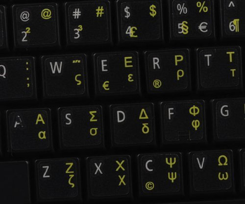 Qwerty Keys Griechische transparente Tastaturaufkleber mit Gelben Buchstaben - Geeignet für Jede Tastatur