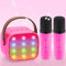 Mädchen Geschenk Kinder Karaoke Maschine: Karaoke Mikrofon Kinder- Spielzeug ab 3-11 Jahre Mädchen Junge - Mini Bluetooth Lautsprecher Set - Kindertag Geschenke für Mädchen Kinder 4 5 6 7 8 9 10 11+
