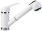 Miscelatore monocomando PLUSMIXEXT con doccetta estraibile a doppio getto (UG 58 BIANCO LATTE)