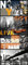 A.S. Création Livingwalls Klebefolie New York 0.35m x 2.50m blau orange grau Möbelfolie selbstklebende Tapete Made in Germany 300751