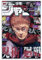 ENILSA Jujutsu Kaisen Anime Poster Wohnzimmer Schlafzimmer Wohnheim Wandkunst Dekorative Malerei Leinwand Wandmontage 12x18inch (30x45cm) Modern Rechteckig Lackiert